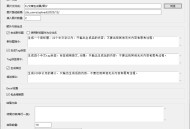 批量生成文本文件的实用方法